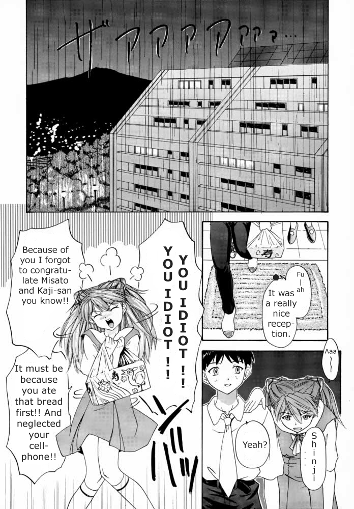 Hentai Manga Comic-v22m-Only Asuka 1999-Read-10